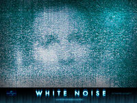 ����� ��� (White noise)